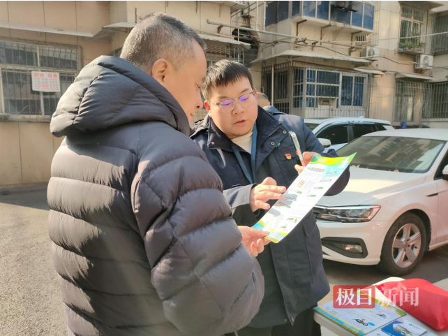 1735526510436020311.jpg 1735526492000.jpg