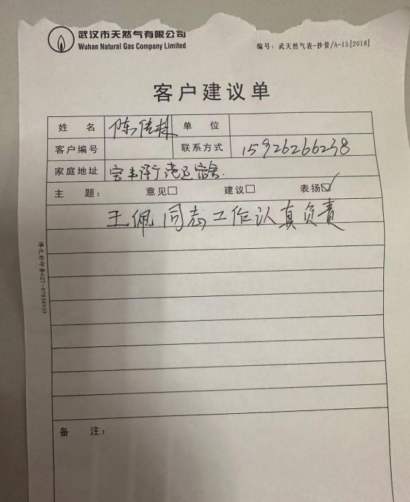 1744704306368045670.jpg 1743386036024.jpg