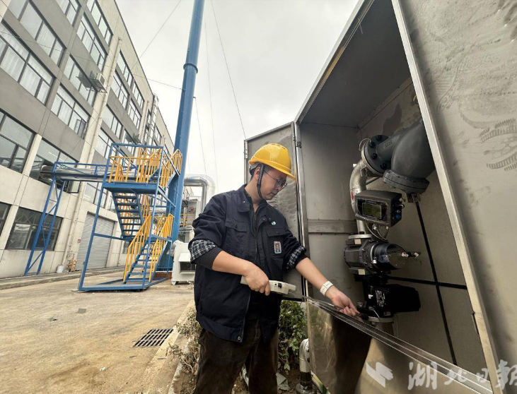 1744704711751090990.jpg 1744704683474.jpg